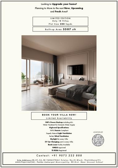 Vanasthali Hills Main Image 1