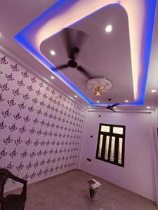 Hall Image of 900 Sq.ft 4 BHK Independent House for sale in Bamrauli Allahabad for Rs. 5500000