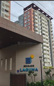 Image of 920 Sq.ft 2 BHK Apartment / Flat for sale in Brigade Laguna, Jakkur, Bengaluru for Rs. 10900000