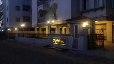 Image of 1512 Sq.ft 3 BHK Apartment / Flat for sale in Manjalpur, Vadodara for Rs. 5750000