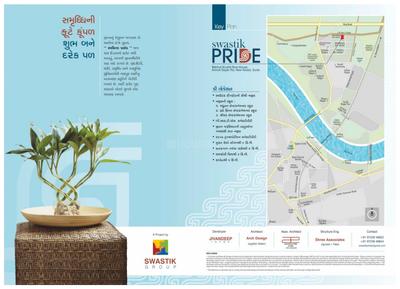 Image of 548 Sq.ft 2 BHK Apartment / Flat for sale in Jivandeep Swastik Pride, Kosad Gam, Surat for Rs. 3000000