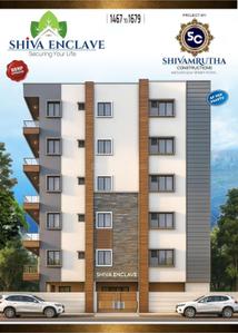 Image of 1465 Sq.ft 3 BHK Apartment / Flat for sale in Vajarahalli, Bengaluru for Rs. 8787000