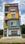 Triplex House For Sale Anjanapura Main Image 1
