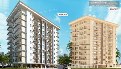 Image of 1330 Sq.ft 3 BHK Apartment / Flat for sale in Gandhajore, Bokaro for Rs. 6165432
