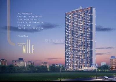 Image of 1400 Sq.ft 3 BHK Apartment / Flat for sale in Shaligram The Mile, Ravet, Pune for Rs. 14000000