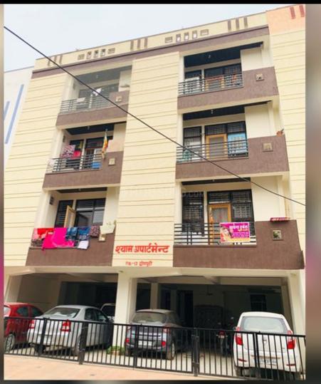 Gandhi Path West Main Image 1