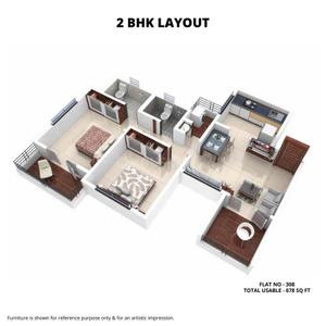 Image of 945 Sq.ft 2 BHK Apartment / Flat for sale in Lunkad RKL Anand PH2 A Building, Tathawade, Pune for Rs. 5000000