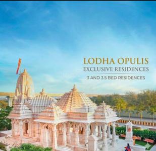 Image of 1500 Sq.ft 3.5 BHK Apartment / Flat for sale in Lodha Opulis F, Dombivli East, Thane for Rs. 15000000