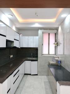 Kitchen Image of 1500 Sq.ft 3 BHK Apartment / Flat for sale in Sector 4 Dwarka New Delhi for Rs. 25500000