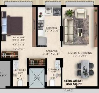 Image of 553 Sq.ft 1 BHK Apartment / Flat for sale in Alag Olive, Ghatkopar East, Mumbai for Rs. 10500000