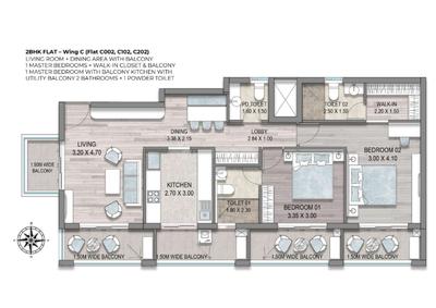 Image of 1300 Sq.ft 2 BHK Apartment / Flat for sale in Delvin JD Pearl, Colvale, Goa for Rs. 12000000