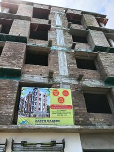 Image of 820 Sq.ft 2 BHK Apartment / Flat for sale in Bansdroni, Kolkata for Rs. 3690000