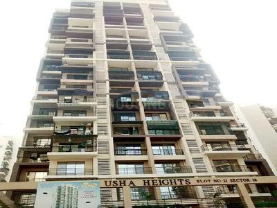 Image of 1160 Sq.ft 2 BHK Apartment / Flat for sale in Aristo Universal Usha Heights, Kharghar, Navi Mumbai for Rs. 13500000