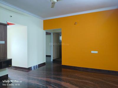 2 BHK Independent Builder Floor