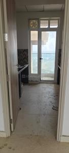 Kitchen Image of 1650 Sq.ft 3 BHK Apartment / Flat for sale in Merlin The Fourth, Salt Lake City Kolkata for Rs. 31000000