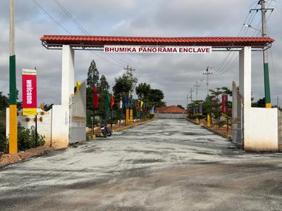 Image of 1200 Sq.ft Residential Plot / Land for sale in Hoskote, Bengaluru for Rs. 4498500