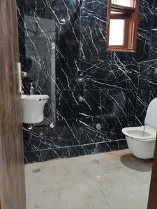 Bedroom Three Image of 1110 Sq.ft 3 BHK Apartment / Flat for sale in Mehrauli New Delhi for Rs. 7500000