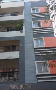 Image of 1150 Sq.ft 2 BHK Apartment / Flat for sale in Nava Ruthu, K R Puram, Bengaluru for Rs. 6500000