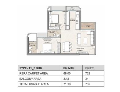 Floor Plan Image of 1318 Sq.ft 2 BHK Apartment / Flat for sale in Airoli Navi Mumbai for Rs. 17200000