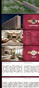 Balcony Image of 700 Sq.ft 2 BHK Apartment / Flat for sale in Santiago Skyarc, Chikhali Pune for Rs. 4800000