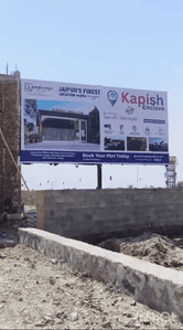 Image of 1113 Sq.ft Residential Plot / Land for sale in Harsooliya, Jaipur for Rs. 1709700
