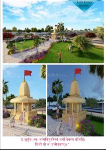 Image of 1092 Sq.ft Residential Plot / Land for sale in Koni, Bilaspur for Rs. 2113020