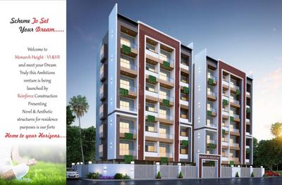 Image of 1500 Sq.ft 3 BHK Apartment / Flat for sale in Besa, Nagpur for Rs. 6300000