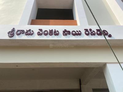 Image of 1020 Sq.ft 2 BHK Apartment / Flat for sale in Ramanayapeta, Kakinada for Rs. 4800000