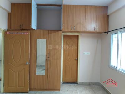 Bedroom Image of 1665 Sq.ft 3 BHK Apartment / Flat for sale in Subramanyapura Bengaluru for Rs. 12700000
