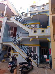 Image of 1400 Sq.ft 3 BHK Independent House for sale in HSR Layout, Bengaluru for Rs. 23500000
