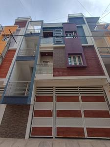 Image of 840 Sq.ft 5 BHK Independent House for sale in Andrahalli, Bengaluru for Rs. 14500000
