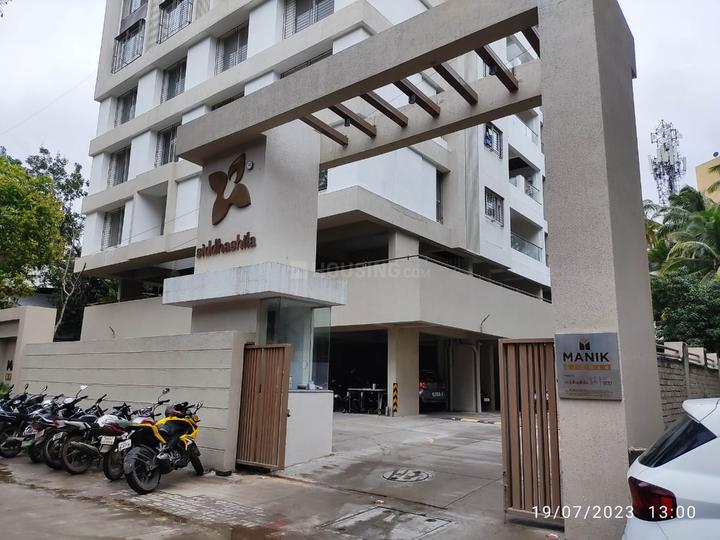 Pate Manik Signia Main Image 1