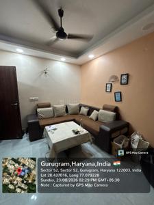 Living Room Image of 1250 Sq.ft 2 BHK Independent House for rent in Sector 52 Gurgaon for Rs. 45000