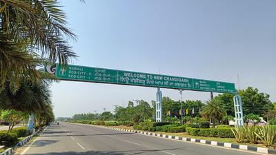 Image of 200 Sq.ft Residential Plot / Land for sale in Mullanpur Garibdass, Chandigarh for Rs. 19000000