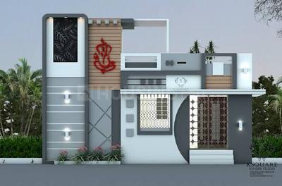 Image of 1350 Sq.ft 2 BHK Independent House for sale in Bannerughatta, Bengaluru for Rs. 8505005