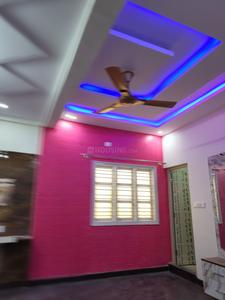 Hall Image of 2500 Sq.ft 4 BHK Independent House for sale in Vidyaranyapura Bengaluru for Rs. 13800000