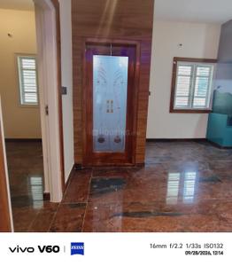 Hall Image of 4000 Sq.ft 7 BHK Independent House for sale in Andrahalli Bengaluru for Rs. 25000000