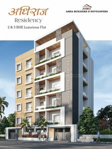 Building Image of 1400 Sq.ft 3 BHK Apartment / Flat for sale in Omkar Nagar Nagpur for Rs. 6800000