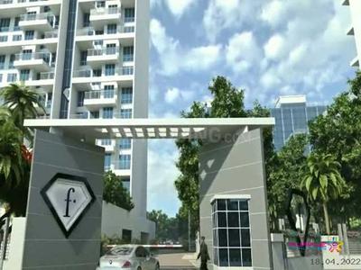 Image of 1105 Sq.ft 2 BHK Apartment / Flat for sale in Nahar F Residences, Balewadi, Pune for Rs. 13000000
