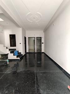 Image of 1600 Sq.ft 3 BHK Independent House for sale in Sector 104, Gurgaon for Rs. 11000000
