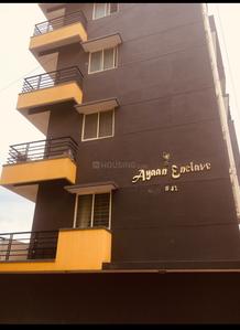 Image of 900 Sq.ft 2 BHK Builder Floor for rent in Uttarahalli Hobli, Bengaluru for Rs. 22000
