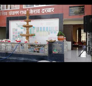 Image of 1462 Sq.ft Residential Plot / Land for sale in Keshav Green City, Sitapur for Rs. 3500000