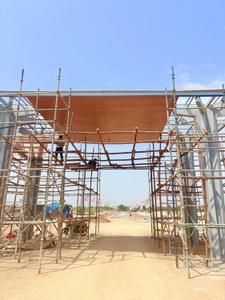 Nadergul Plot View 1