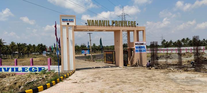 Mahabalipuram Main Image 1