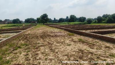 Image of 2000 Sq.ft Residential Plot / Land for sale in Chunar, Mirzapur for Rs. 1100000