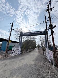 Image of 762 Sq.ft Residential Plot / Land for sale in Asrawad Khurd, Indore for Rs. 4041250