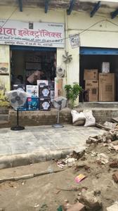 2 BHK Independent House