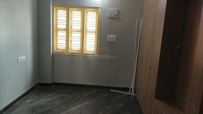 Bedroom Image of 3000 Sq.ft 5 BHK Independent House for sale in Gottigere Bengaluru for Rs. 20000000