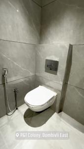 Bathroom Image of 660 Sq.ft 1 BHK Apartment / Flat for sale in Arista Skyline, Dombivli East Thane for Rs. 4200000
