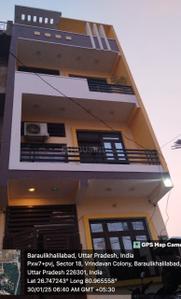 Image of 1300 Sq.ft 1 BHK Duplex for sale in Vrindavan Yojana, Lucknow for Rs. 6500000